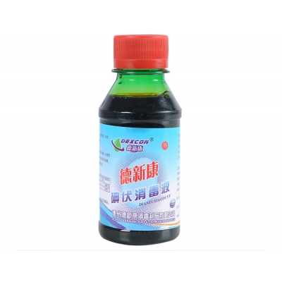 樂(lè)康醫(yī)療器械-山東利爾康碘伏消毒液100ML
