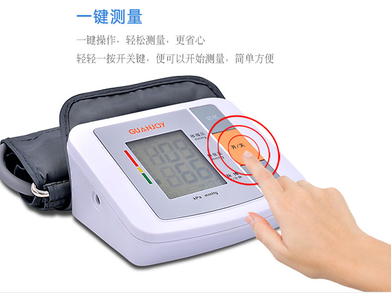 關(guān)注健康，冠悅電子血壓計(jì)暖心回饋！