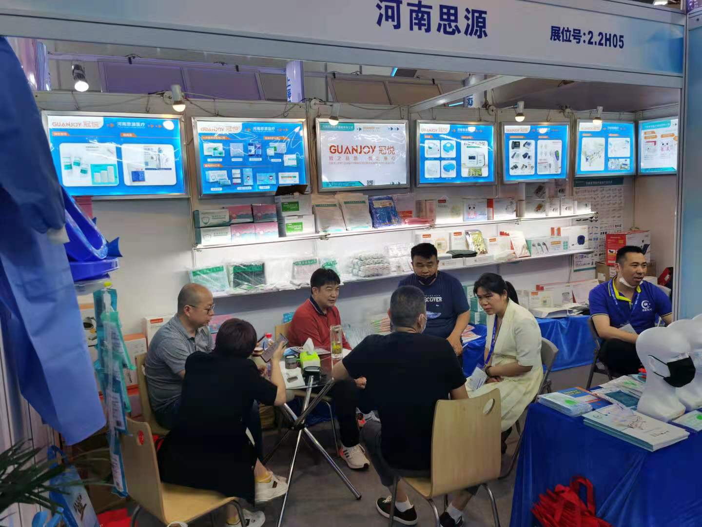樂(lè)康醫(yī)療CMEF博覽會(huì)之旅，第一天打卡！