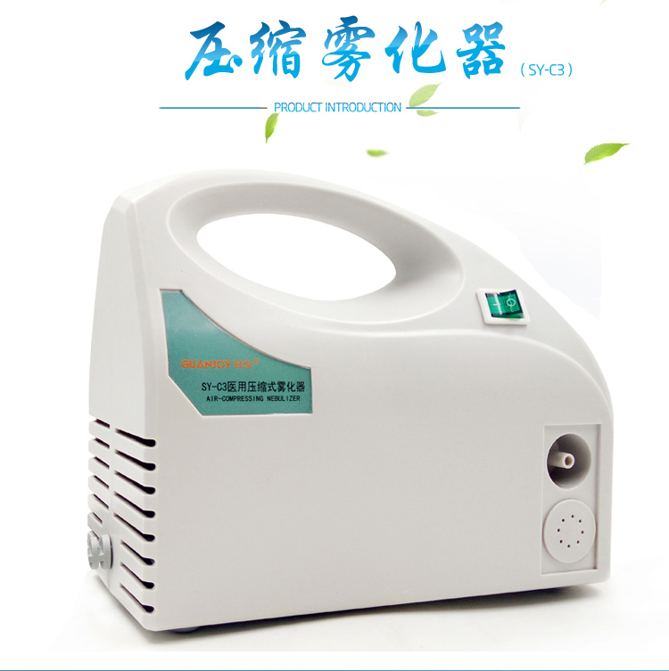 霧化吸入式疫苗正在申請(qǐng)緊急使用！