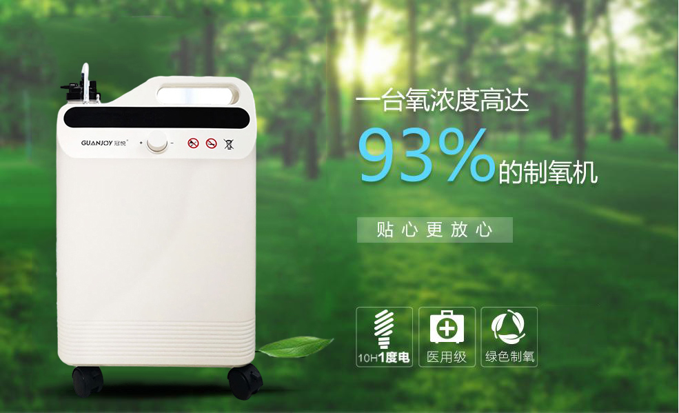 J-GMP與ISO13485的區(qū)別？