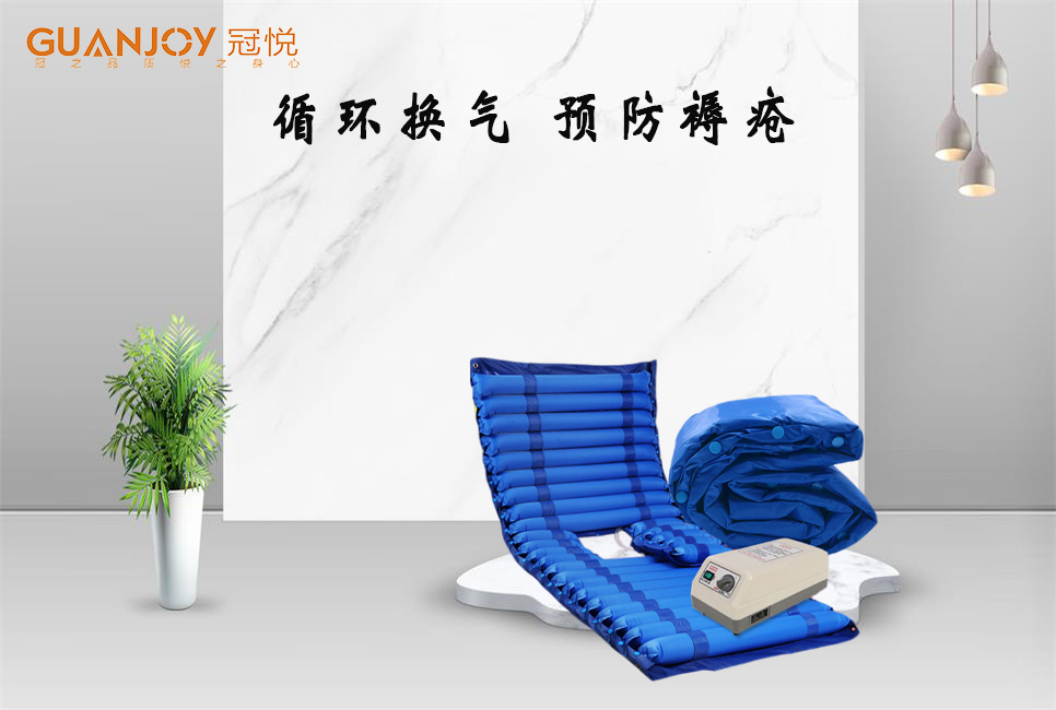 樂康醫(yī)療器械批發(fā)：褥瘡墊怎么保養(yǎng)！