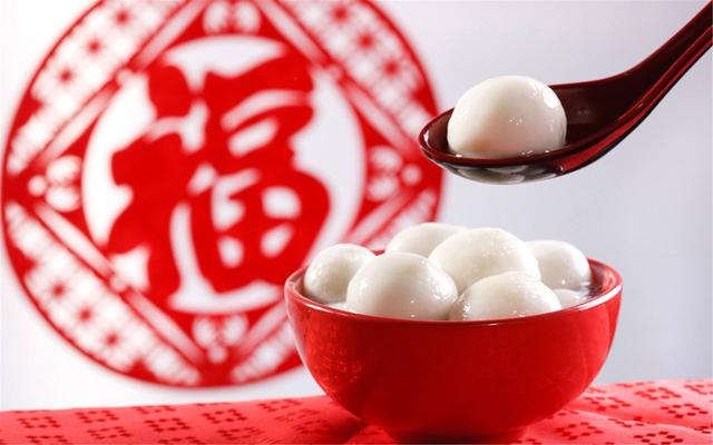 元宵節(jié)快樂，愿花好月圓，諸事圓滿！