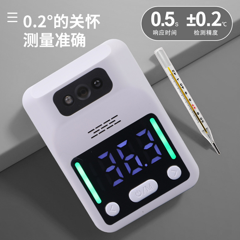 體溫計測體溫要掌握什么樣的方法？