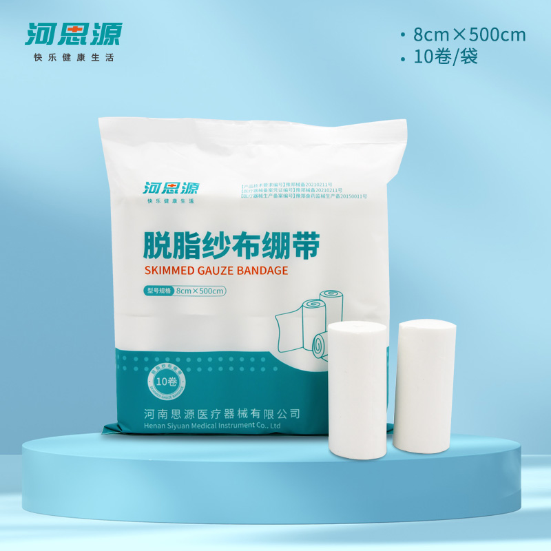 什么是敷料？敷料有什么作用？